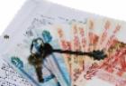 Квартиры в новостройках: «долевыми» станут и таунхаусы Квартиры в новостройках: «долевыми» станут и таунхаусы