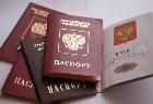 Прописать, нельзя отказать: правила могут расширить Прописать, нельзя отказать: правила могут расширить