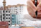 Долевое строительство: что ждёт рынок в 2018 году? Долевое строительство: что ждёт рынок в 2018 году?