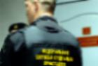 У кого отберут единственное жильё? У кого отберут единственное жильё?