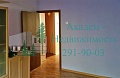 Снять квартиру в Академгородке рядом со студенческими общежитиями