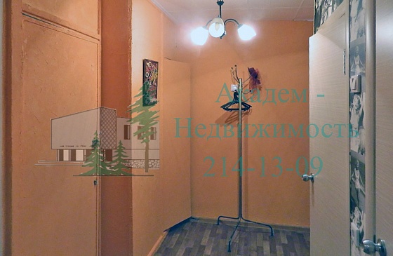 Снять квартиру в Верхней зоне Академгородка на Ильича 5