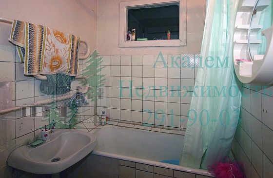 Как купить квартиру однёшку в Академгородке рядом с НГУ 
