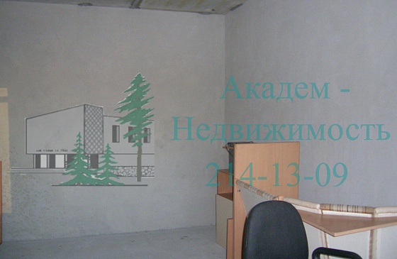 Купить однокомнатную квартиру на Российской 21