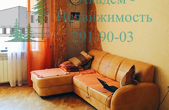 Сдам 4 комнатную квартиру в Щ районе Академгородка Новосибирска