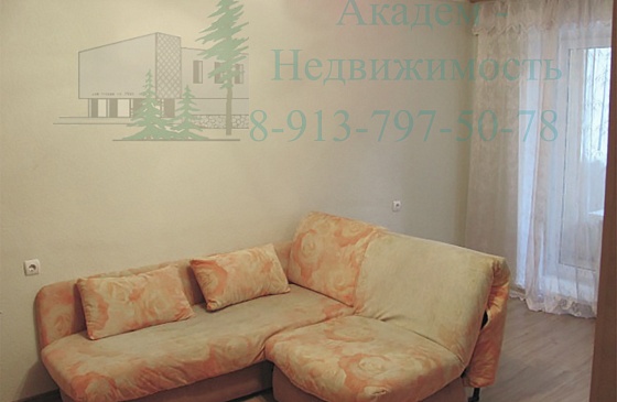 Снять однокомнатную уютную квартиру на Иванова 26