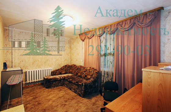 Как арендовать квартиру в Академгородке рядом с НГУ и домом Учёных
