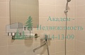 Снять однокомнатную квартиру на Демакова 17 в Академгородке рядом с Технопарком