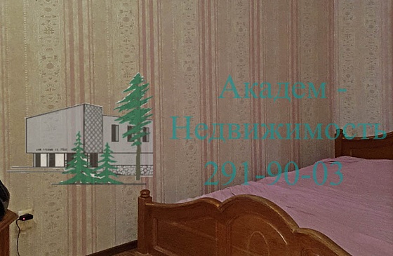 Как купить двухкомнатную смежную квартиру в Академгородке на Золотодолинской 