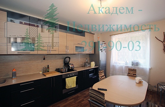 Как снять квартиру в Академгородке с предоплатой на один год в новом доме