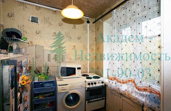 Как купить квартиру однёшку в Академгородке рядом с НГУ 
