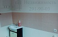 Снять квартиру без мебели в Академгородке на Иванова 27