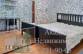 Снять трехкомнатную квартиру на улице Демакова 13