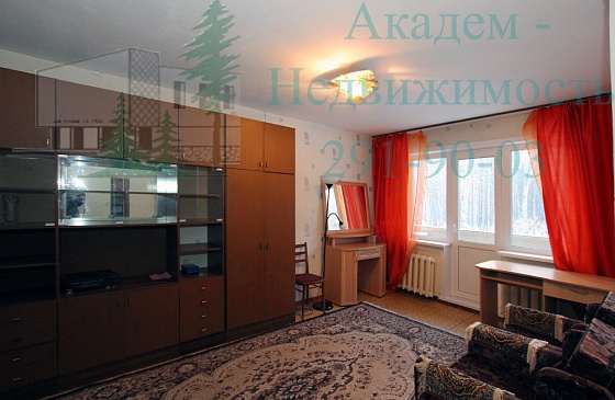 Купить квартиру в Академгородке в верхней зоня напротив НГУ