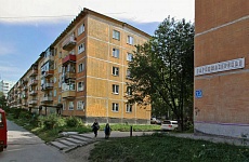 Купите четырехкомнатную квартиру на Иванова 15 Купите четырехкомнатную квартиру на Иванова 15
