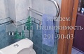 Снять квартиру в Академгородке на Полевой недалеко от Технопарка и гимназии Горностай.
