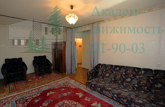 Как снять квартиру с мебелью в Академгородке на Иванова 39