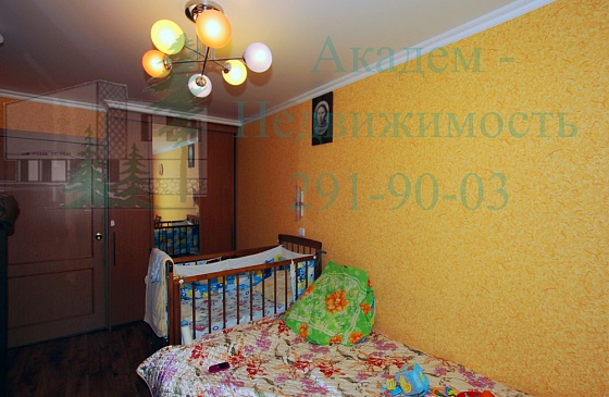 Продажа вторичного жилья в Академгородке Новосибирска