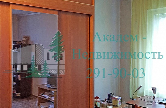 Купить недорого квартиру в Академгородке Новосибирска рядом с НГУ на Жемчужной
