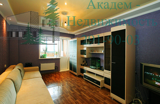 Как арендовать комнату в Академгородке с евроремонтом