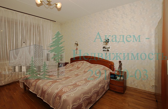 Как купить квартиру в Академгородке в элитном доме.