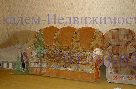 Сдам в аренду 3 комнатную квартиру в Академгородке Новосибирска Демакова 9