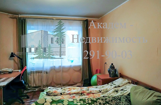 Купить квартиру в Академгородке, двухкомнатная на Иванова