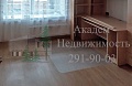 Снять трёхкомнатную в Академгородке с мебелью и бытовой техникой рядом с Технопарком.