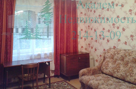 Как снять двухкомнатную квартиру в Академгородке около военного училища на Иванова