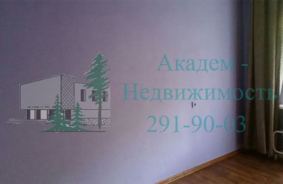 Снять квартиру в Академгородке рядом со студенческими общежитиями