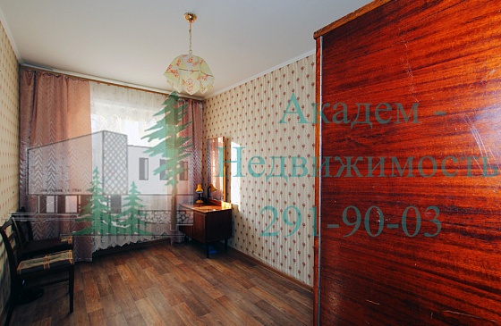 Как снять изолированную двухкомнатную квартиру в Академгородке