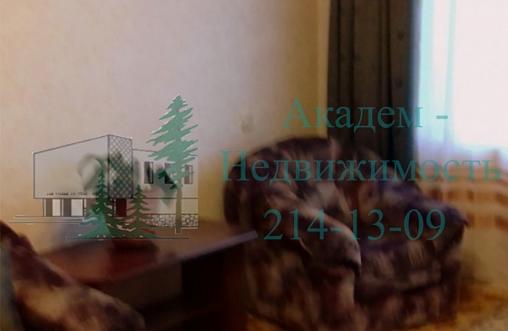 Снять трехкомнатную квартиру в Академгородке на Демакова 12