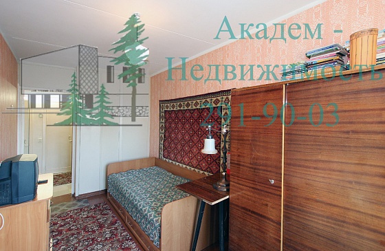 Как снять квартиру в Академгородке из двух комнат рядом с домом ученых
