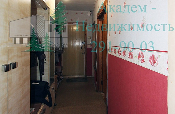 Как купить 3-х комнатную квартиру в Академгородке рядом с Технопарком