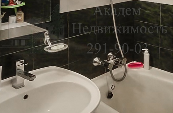 Сдам 2 комнатную квартиру в районе Щ Академгородка Новосибирска на Арбузова 16