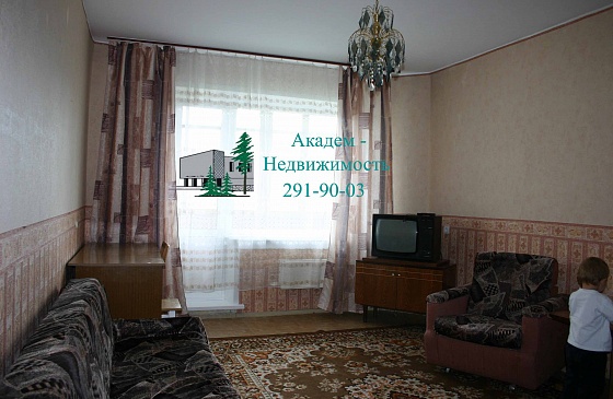 Сдам 2-х комнатную квартиру в Академгородке Новосибирска на Российской 10