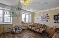 Купить пятикомнатную квартиру в Академгородке Новосибирска 