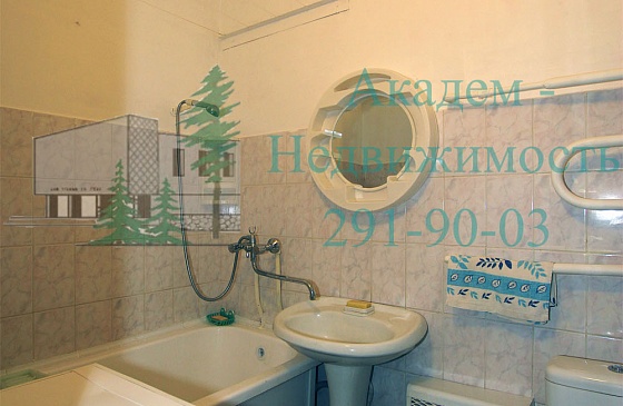 Как снять изолированную двухкомнатную квартиру в Академгородке