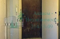 Снять трехкомнатную квартиру на Демакова 6 в Нижней зоне Академгородка