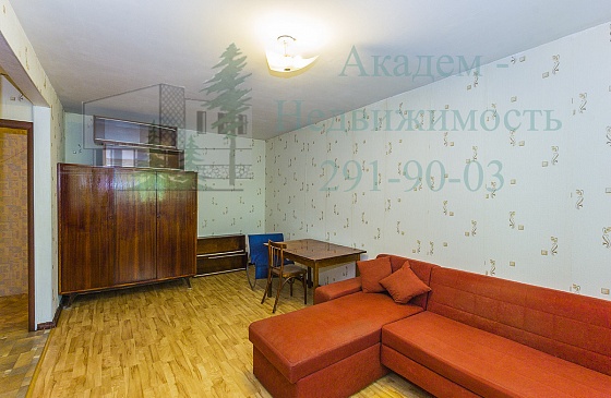 Снять квартиру в Академгородке в тихом месте рядом с институтами