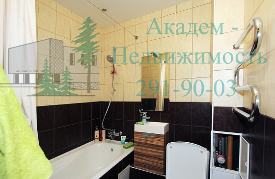 Как купить однокомнатную квартиру в Академгородке рядом с Технопарком