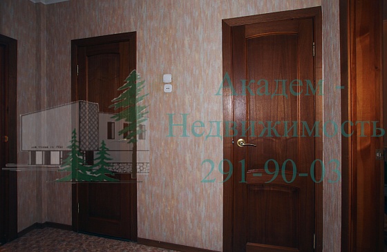 Как купить трёхкомнатную квартиру в Академгородке Новосибирска возле станции Сеятель