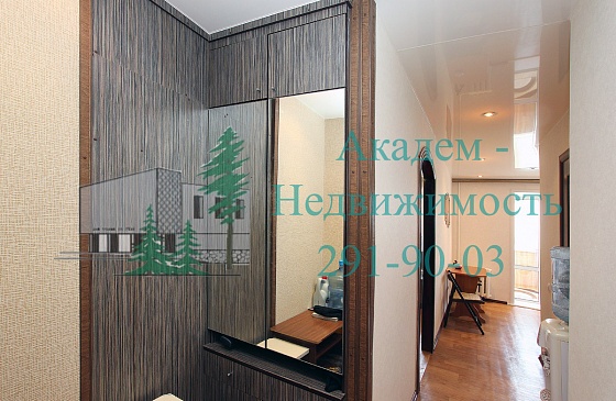Купить квартиру с ремонтом в Академгородке Новосибирска возле клиники Мешалкина