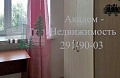 Снять комнату в новом кирпичном доме на Российской 21