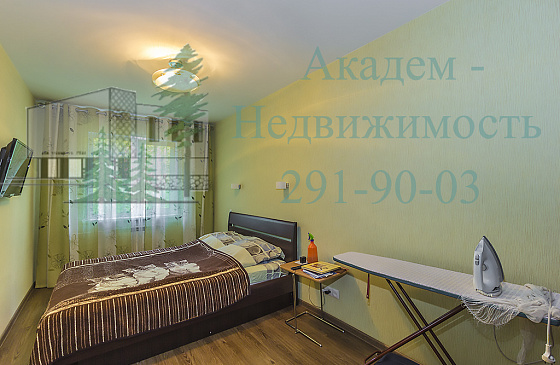 Трёхкомнатная квартира в Академгородке рядом со 130 школой в продаже