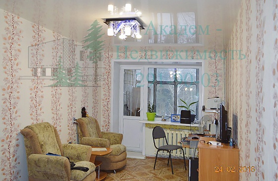 Купить однокомнатную квартиру в Академгородке рядом с клиникой Мешалкина