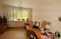 Продам 2 комнатную квартиру в Новосибирском Академгородке Ильича 15 под вывод из жилого фонда