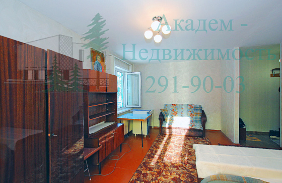 Как снять квартиру в Академгородке Новосибирска рядом с НГУ на Цветном проезде