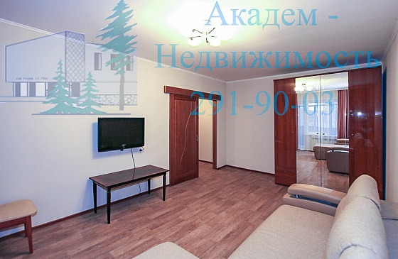 Снять квартиру в академгородке рядом с Технопарком с отличным ремонтом на Полевой 10