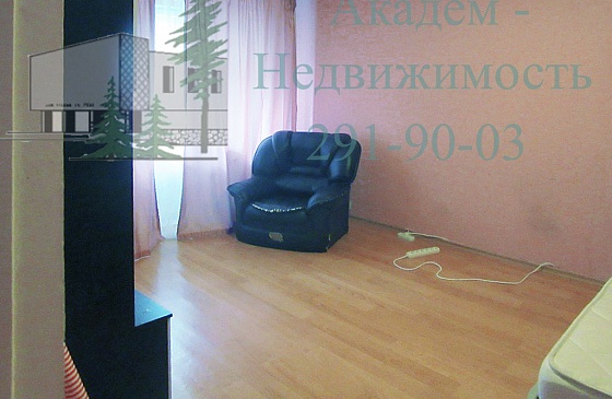 Квартиры в Академгородке в аренду для студента